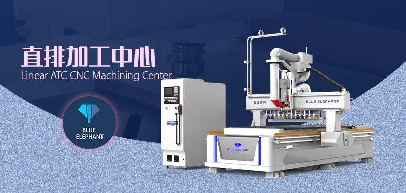 數(shù)控開(kāi)料機(jī)